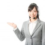 クレジットカードの現金化の真相