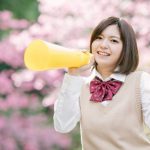 キャンペーンを有効利用