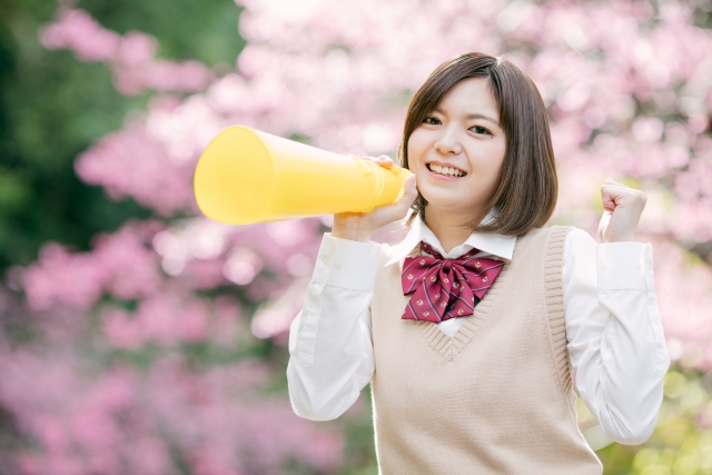 キャンペーンを有効利用