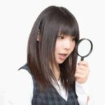 クレジットカード現金化の手数料